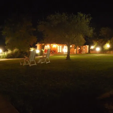 Fontanelle 베토나